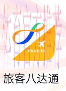 全面指南:世界杯竞猜APP下载安装步骤与操作使用详解 全面指南:世界杯竞猜APP下载安装步骤与操作使用详解