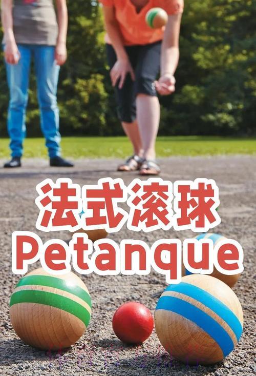 世界杯精彩滚球完全免费体验 世界杯精彩滚球完全免费体验